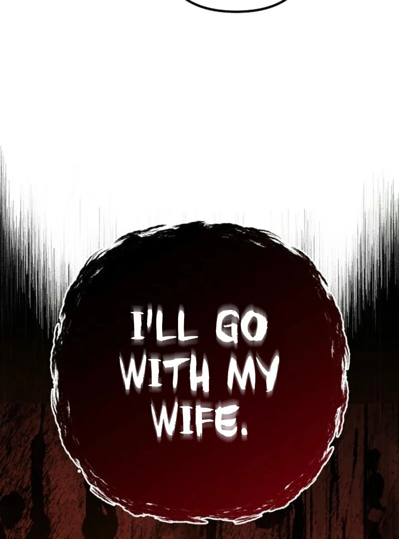 The Female Lead's Mother and the Male Lead's Father Are Married Chapter 17 - page 122