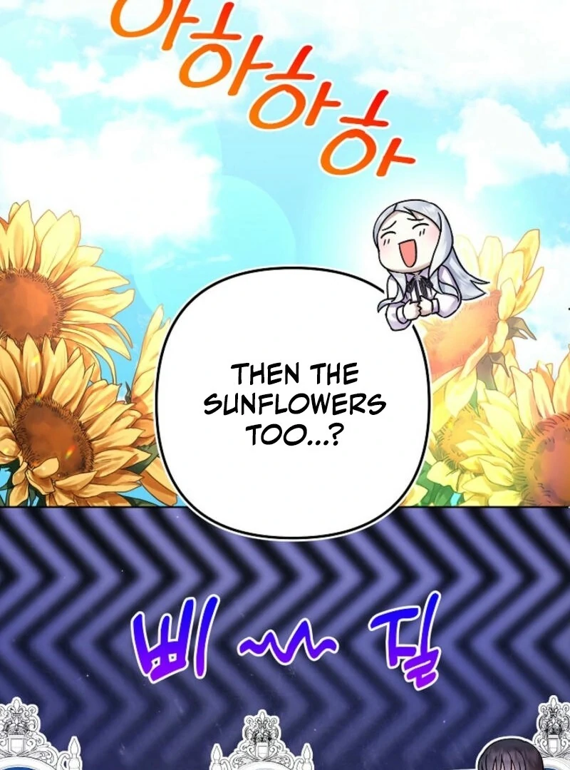 The Female Lead's Mother and the Male Lead's Father Are Married Chapter 17 - page 20