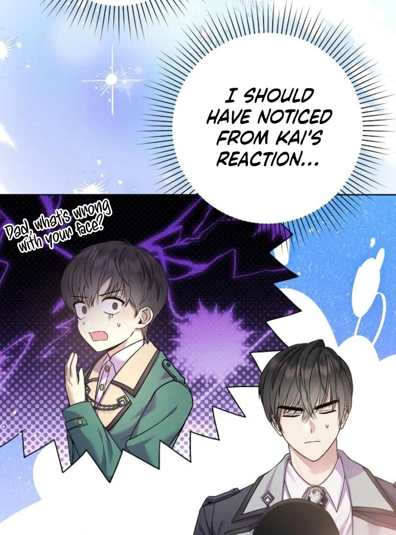 The Female Lead's Mother and the Male Lead's Father Are Married Chapter 17 - page 41