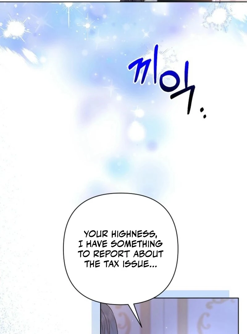 The Female Lead's Mother and the Male Lead's Father Are Married Chapter 17 - page 42