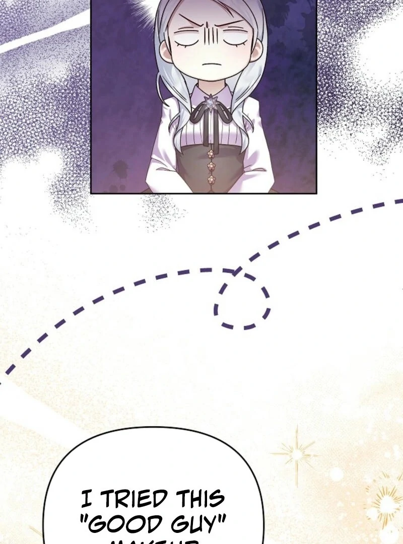 The Female Lead's Mother and the Male Lead's Father Are Married Chapter 17 - page 5