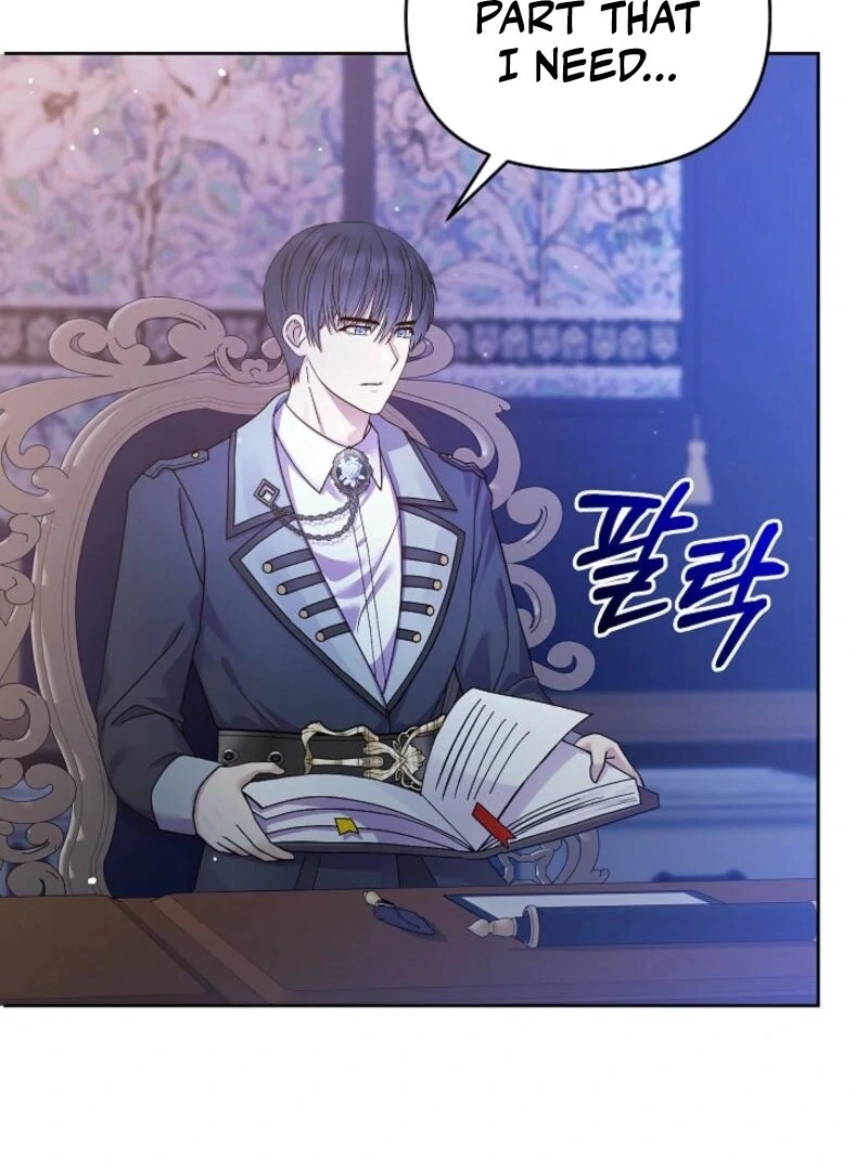 The Female Lead's Mother and the Male Lead's Father Are Married Chapter 17 - page 58