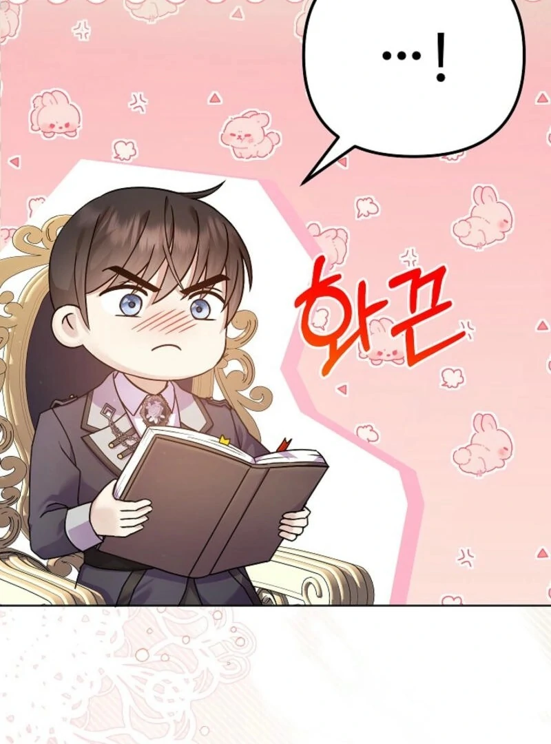 The Female Lead's Mother and the Male Lead's Father Are Married Chapter 17 - page 61