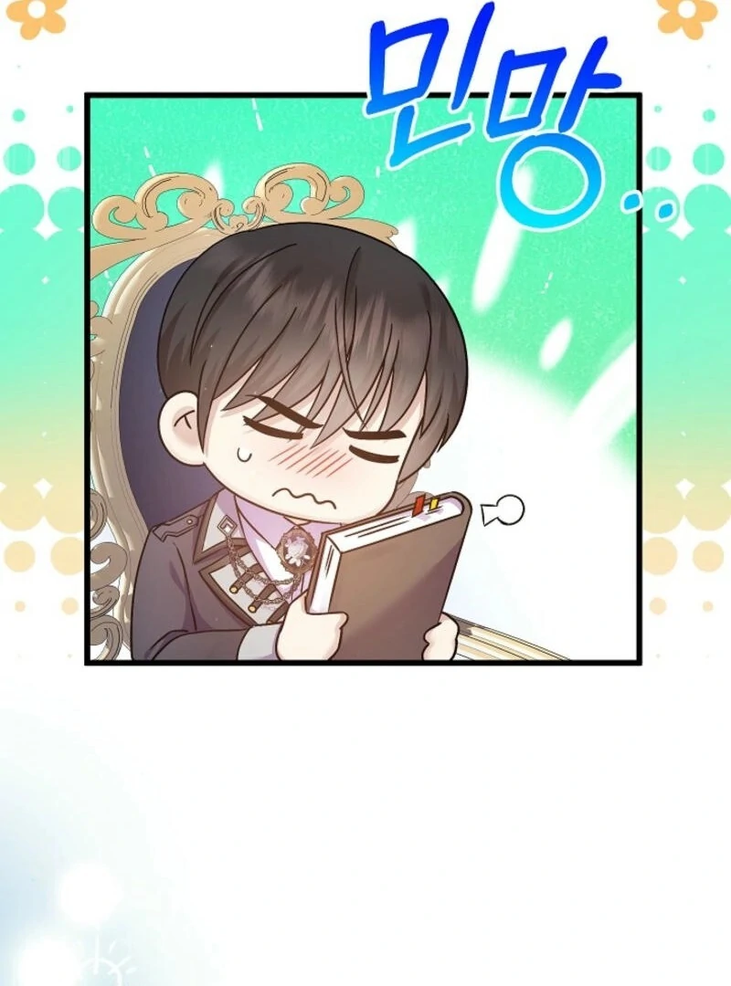 The Female Lead's Mother and the Male Lead's Father Are Married Chapter 17 - page 66