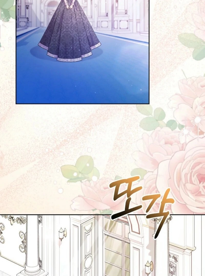 The Female Lead's Mother and the Male Lead's Father Are Married Chapter 17 - page 72