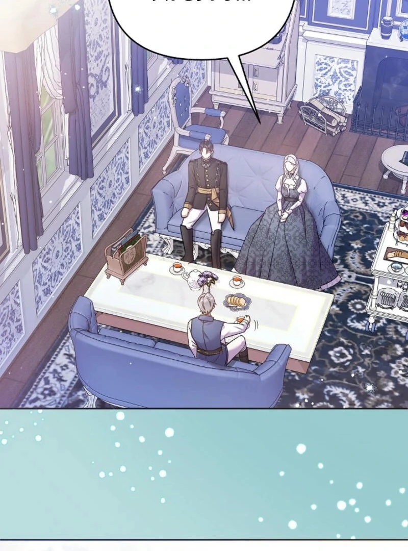 The Female Lead's Mother and the Male Lead's Father Are Married Chapter 17 - page 88