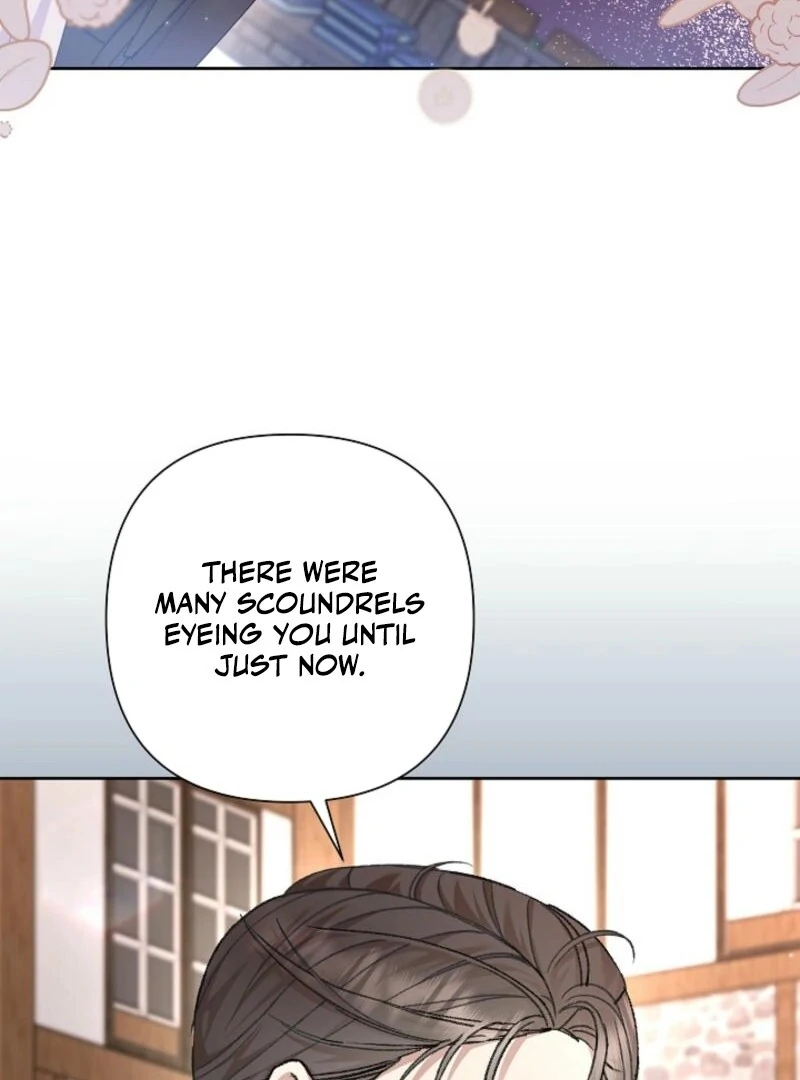 The Female Lead's Mother and the Male Lead's Father Are Married Chapter 18 - page 56