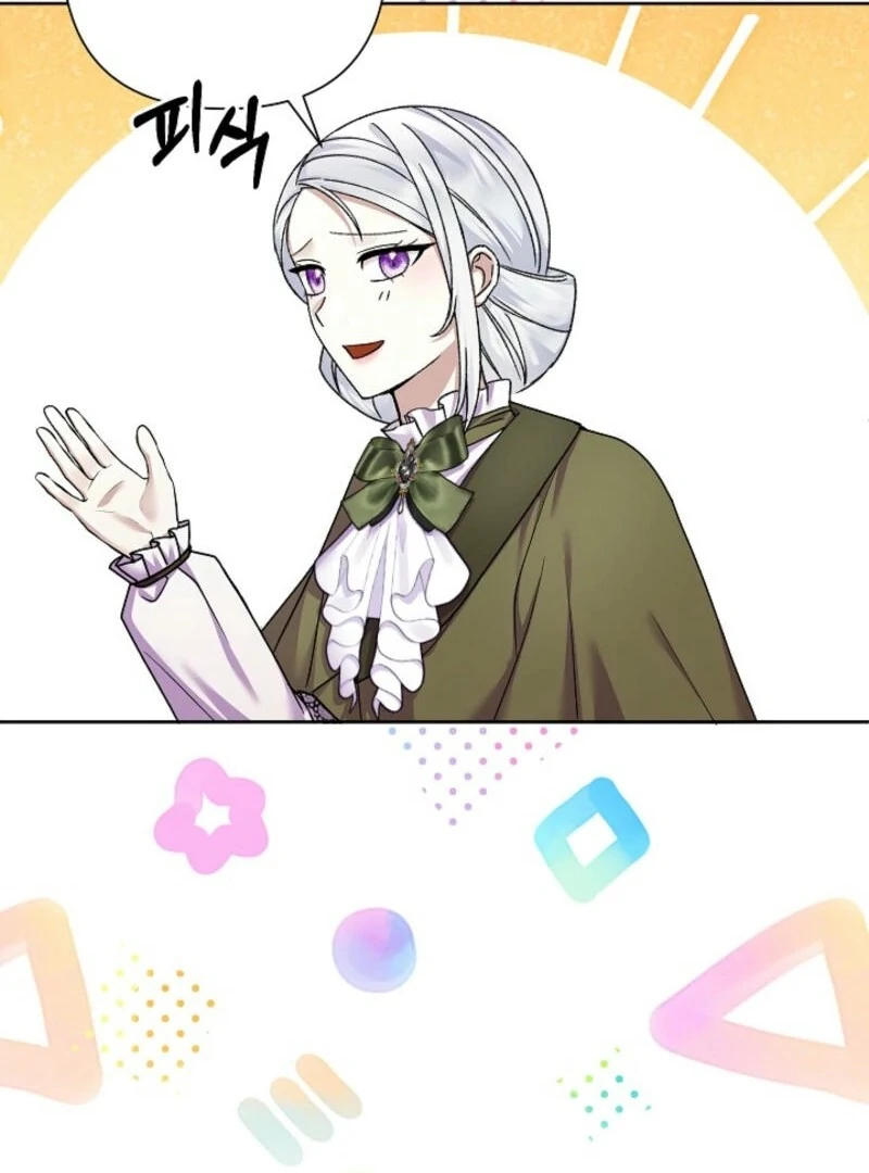The Female Lead's Mother and the Male Lead's Father Are Married Chapter 18 - page 59