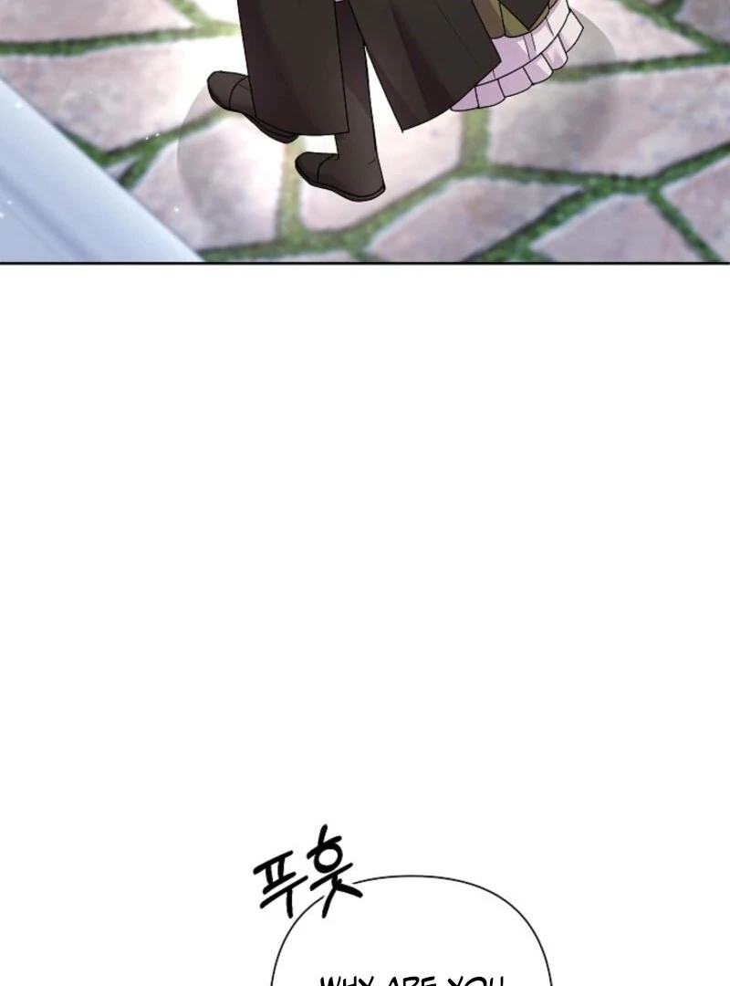 The Female Lead's Mother and the Male Lead's Father Are Married Chapter 18 - page 65