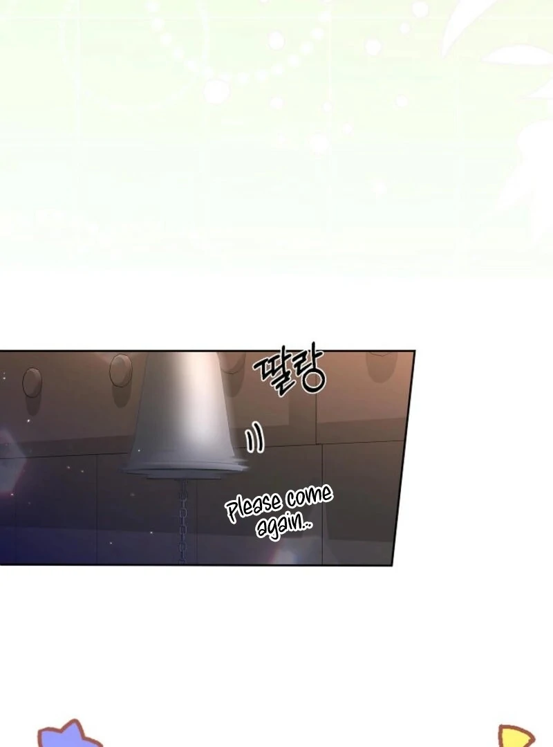 The Female Lead's Mother and the Male Lead's Father Are Married Chapter 18 - page 84