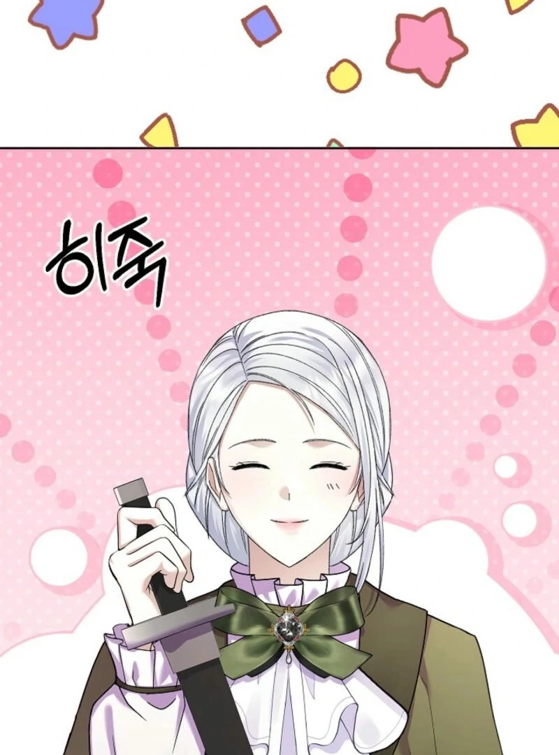 The Female Lead's Mother and the Male Lead's Father Are Married Chapter 18 - page 85