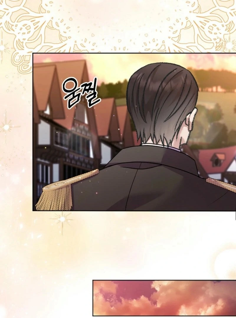 The Female Lead's Mother and the Male Lead's Father Are Married Chapter 18 - page 97