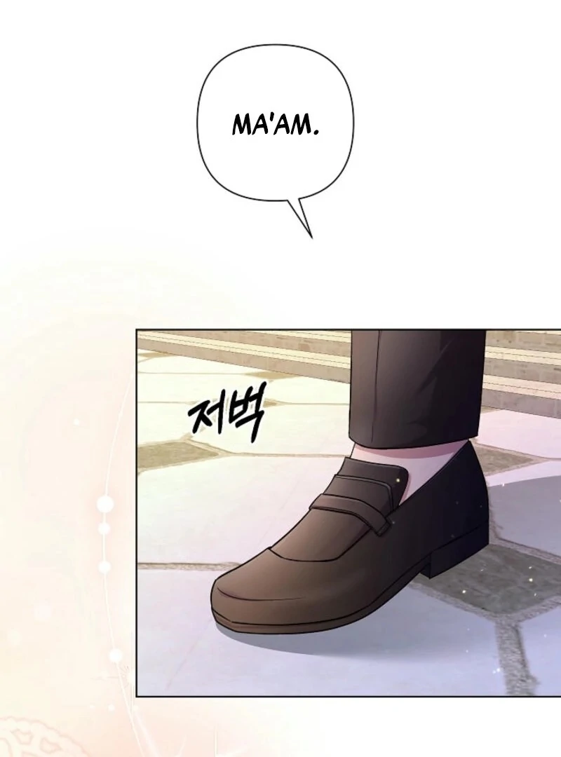 The Female Lead's Mother and the Male Lead's Father Are Married Chapter 19 - page 106
