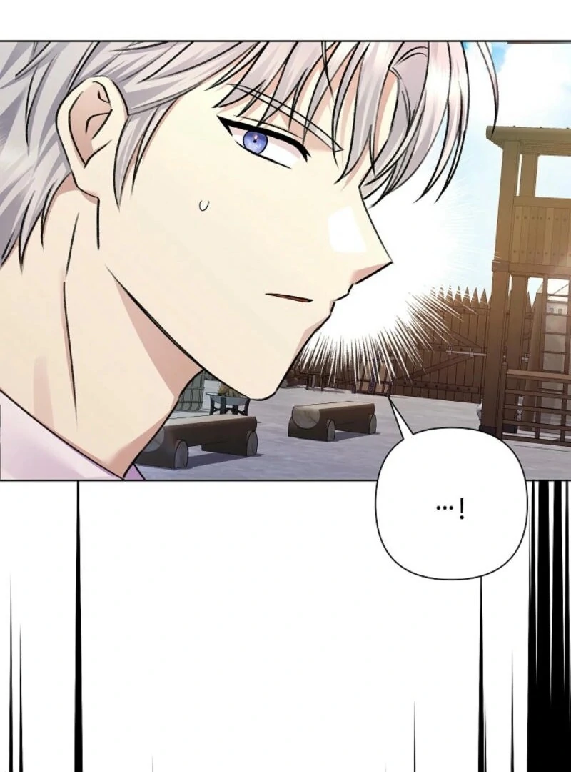 The Female Lead's Mother and the Male Lead's Father Are Married Chapter 19 - page 22