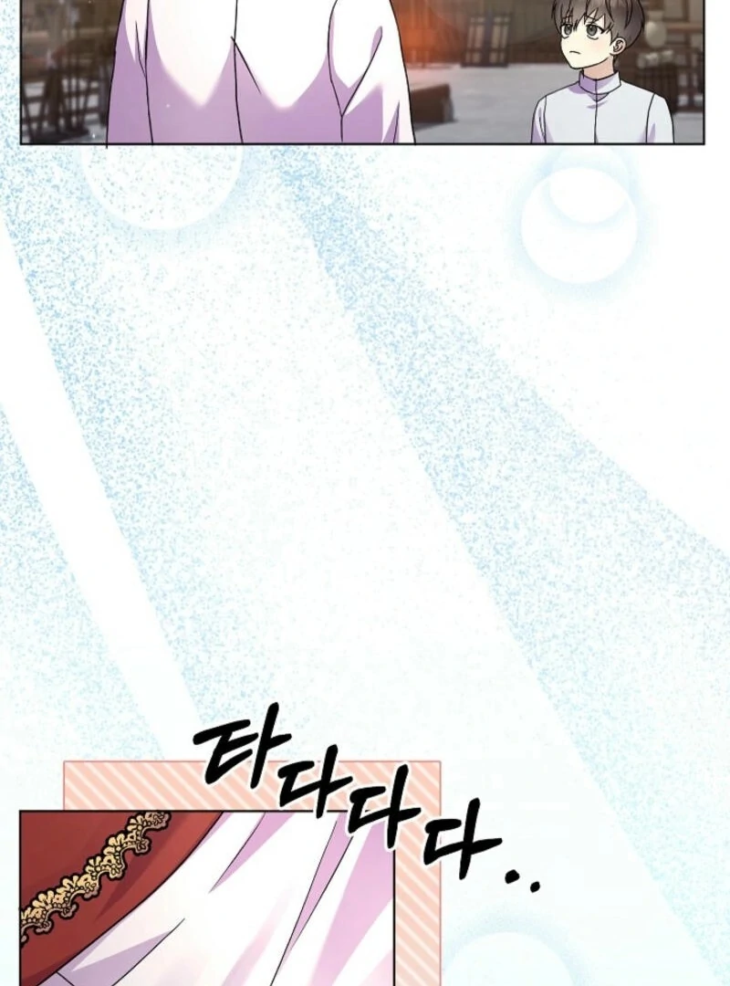 The Female Lead's Mother and the Male Lead's Father Are Married Chapter 19 - page 45