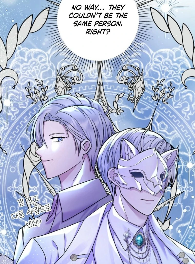The Female Lead's Mother and the Male Lead's Father Are Married Chapter 19 - page 63