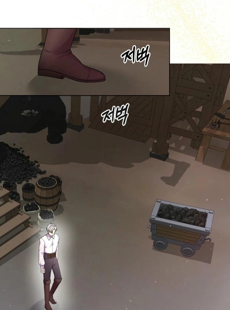 The Female Lead's Mother and the Male Lead's Father Are Married Chapter 19 - page 75