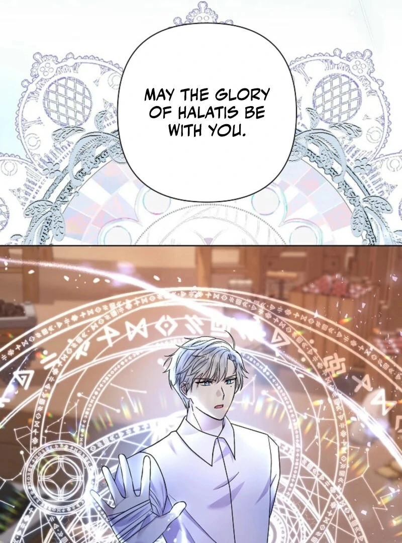 The Female Lead's Mother and the Male Lead's Father Are Married Chapter 19 - page 80