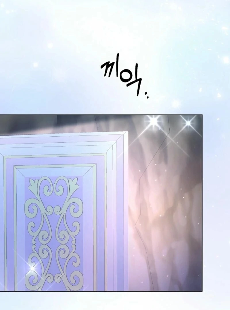 The Female Lead's Mother and the Male Lead's Father Are Married Chapter 19 - page 84