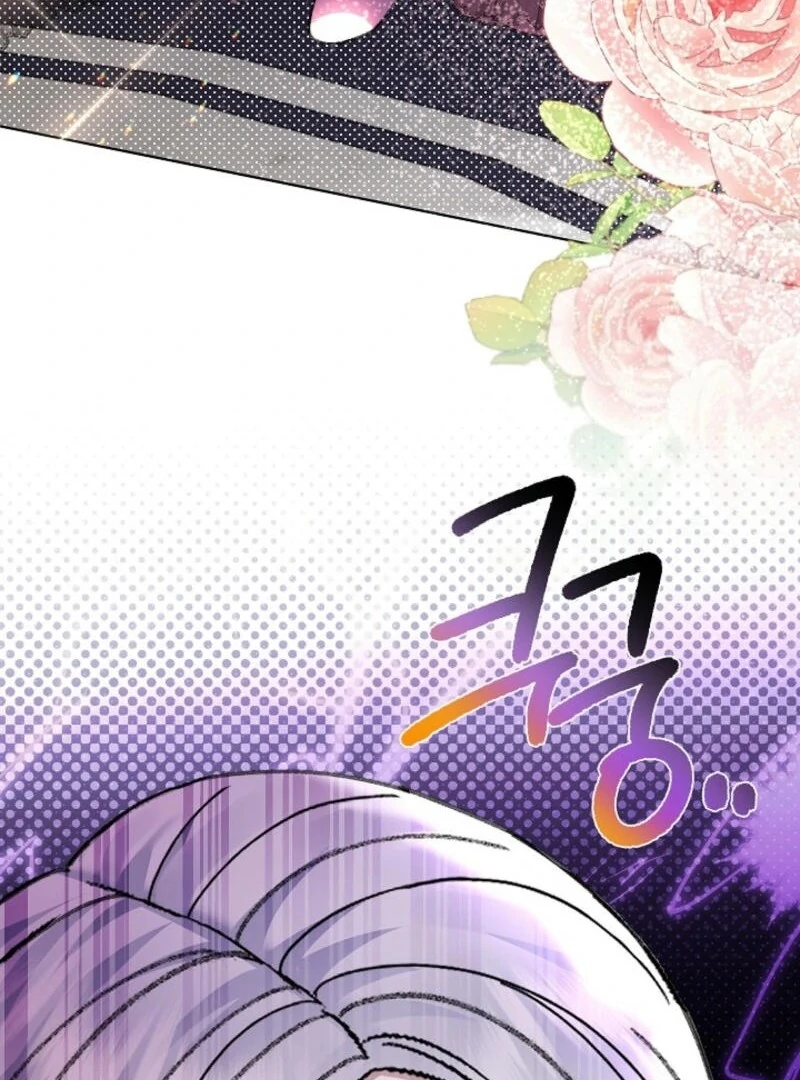 The Female Lead's Mother and the Male Lead's Father Are Married Chapter 20 - page 118
