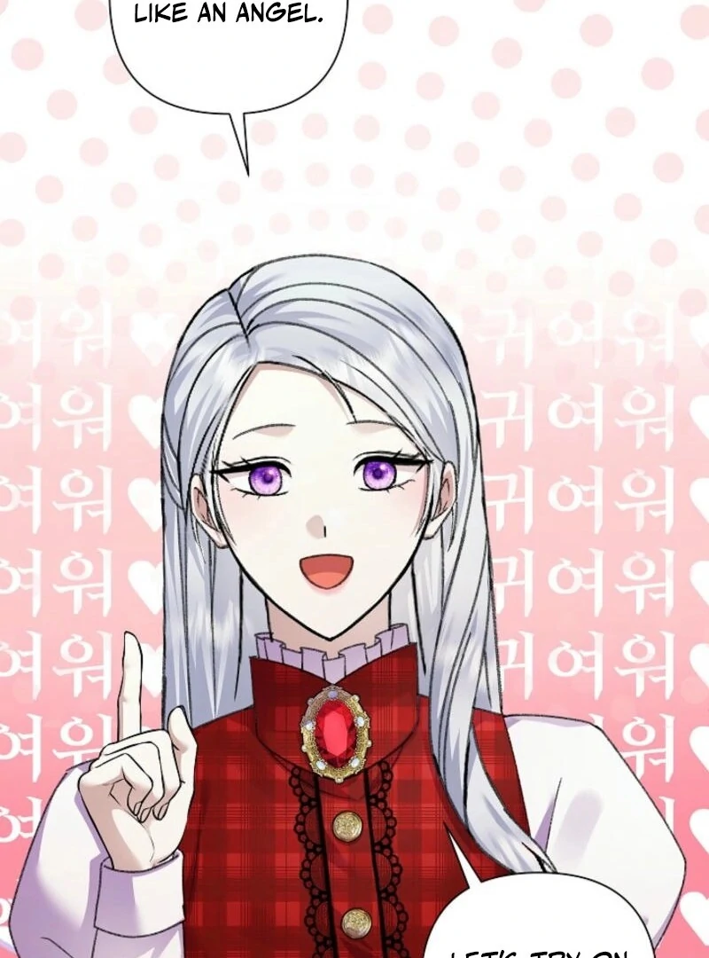 The Female Lead's Mother and the Male Lead's Father Are Married Chapter 20 - page 125
