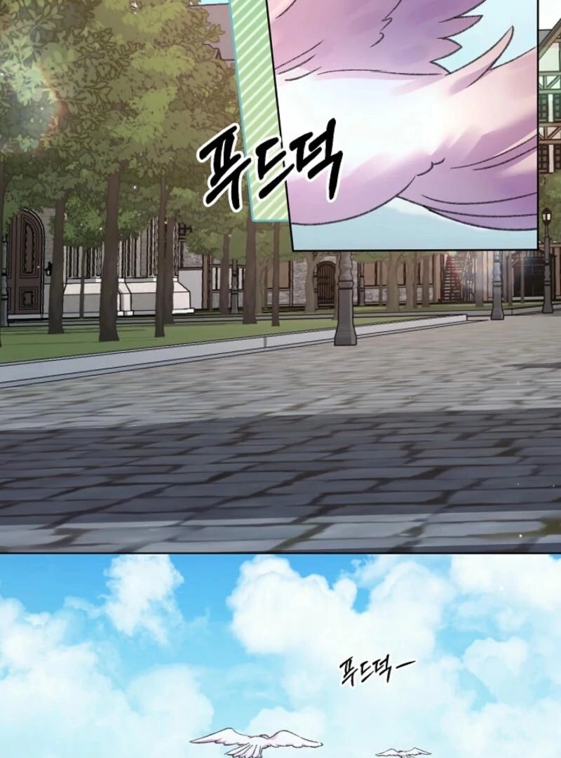 The Female Lead's Mother and the Male Lead's Father Are Married Chapter 20 - page 76