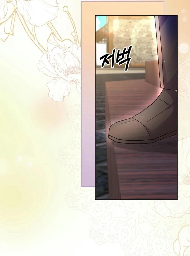 The Female Lead's Mother and the Male Lead's Father Are Married Chapter 20 - page 93