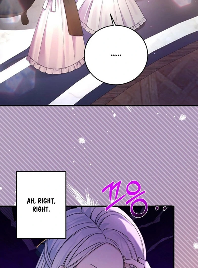 The Female Lead's Mother and the Male Lead's Father Are Married Chapter 21 - page 14