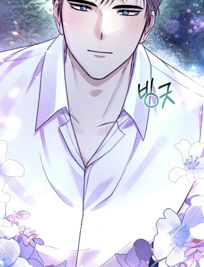 The Female Lead's Mother and the Male Lead's Father Are Married Chapter 22 - page 106