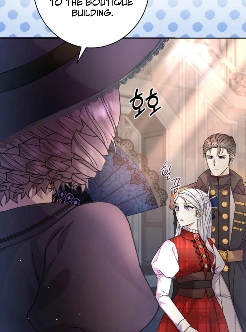 The Female Lead's Mother and the Male Lead's Father Are Married Chapter 22 - page 13