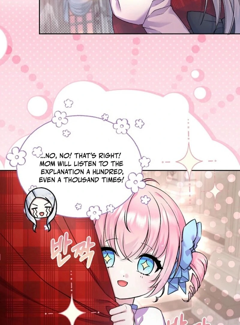 The Female Lead's Mother and the Male Lead's Father Are Married Chapter 22 - page 34