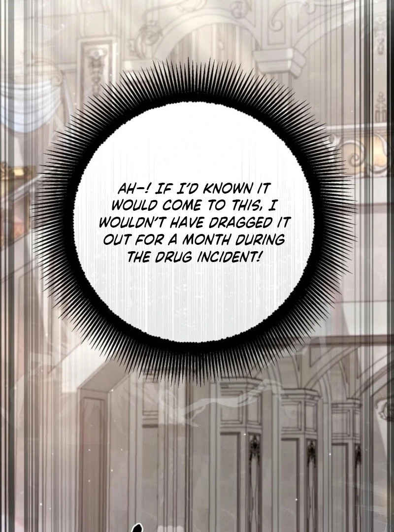 The Female Lead's Mother and the Male Lead's Father Are Married Chapter 22 - page 40