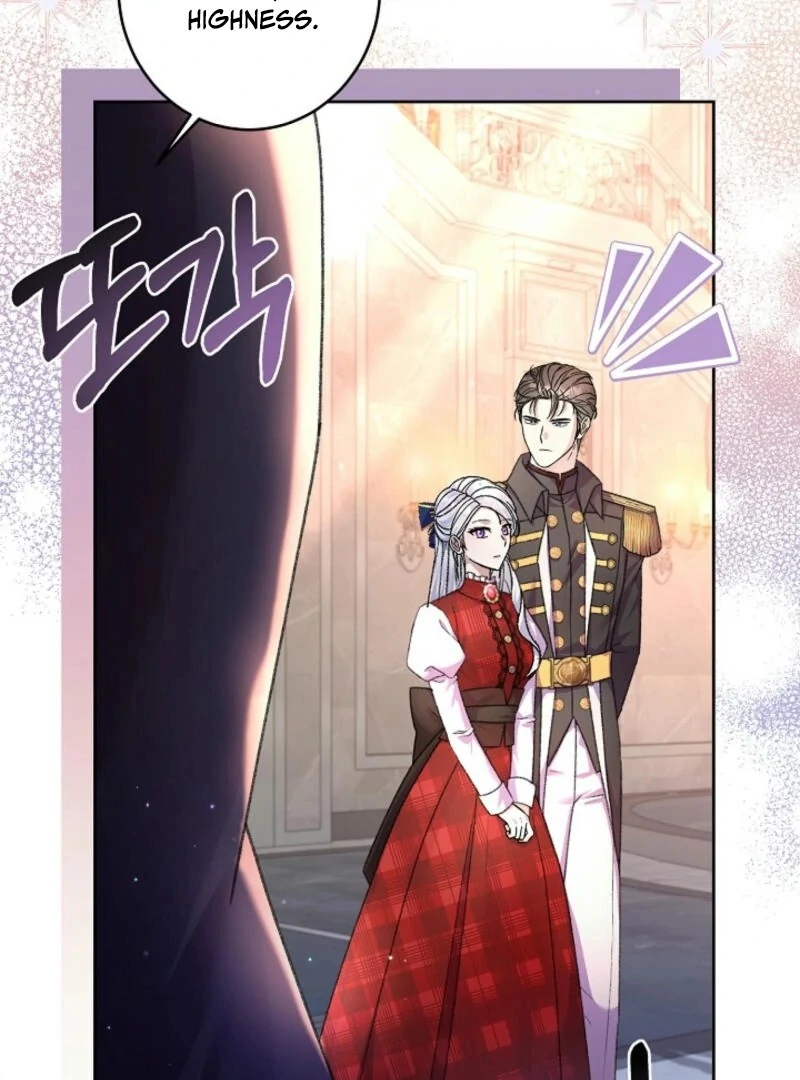 The Female Lead's Mother and the Male Lead's Father Are Married Chapter 22 - page 5