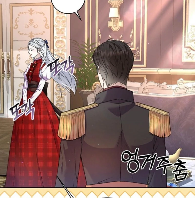 The Female Lead's Mother and the Male Lead's Father Are Married Chapter 22 - page 71