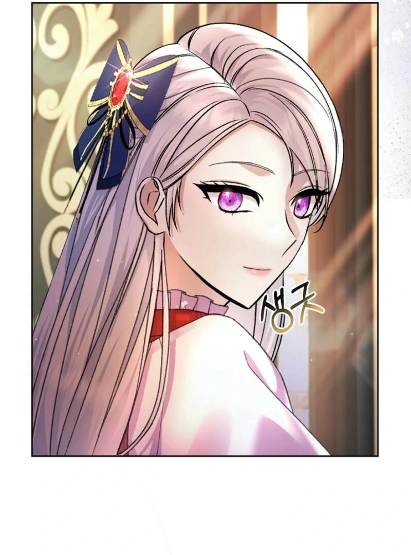 The Female Lead's Mother and the Male Lead's Father Are Married Chapter 22 - page 82