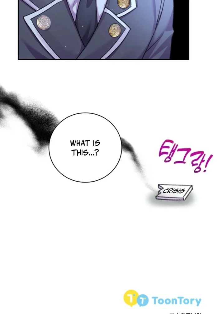 The Female Lead's Mother and the Male Lead's Father Are Married Chapter 23 - page 99