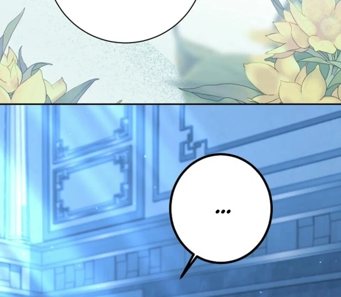 The Female Lead's Mother and the Male Lead's Father Are Married Chapter 23 - page 10
