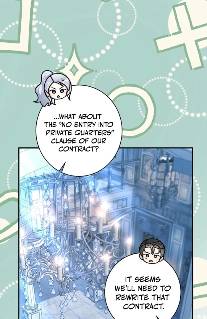 The Female Lead's Mother and the Male Lead's Father Are Married Chapter 23 - page 16