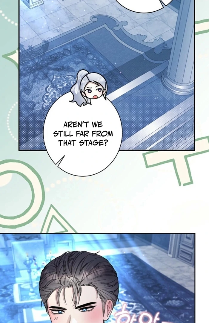 The Female Lead's Mother and the Male Lead's Father Are Married Chapter 23 - page 17
