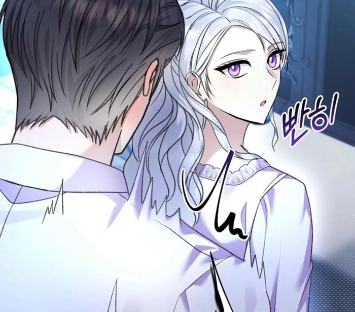 The Female Lead's Mother and the Male Lead's Father Are Married Chapter 23 - page 19