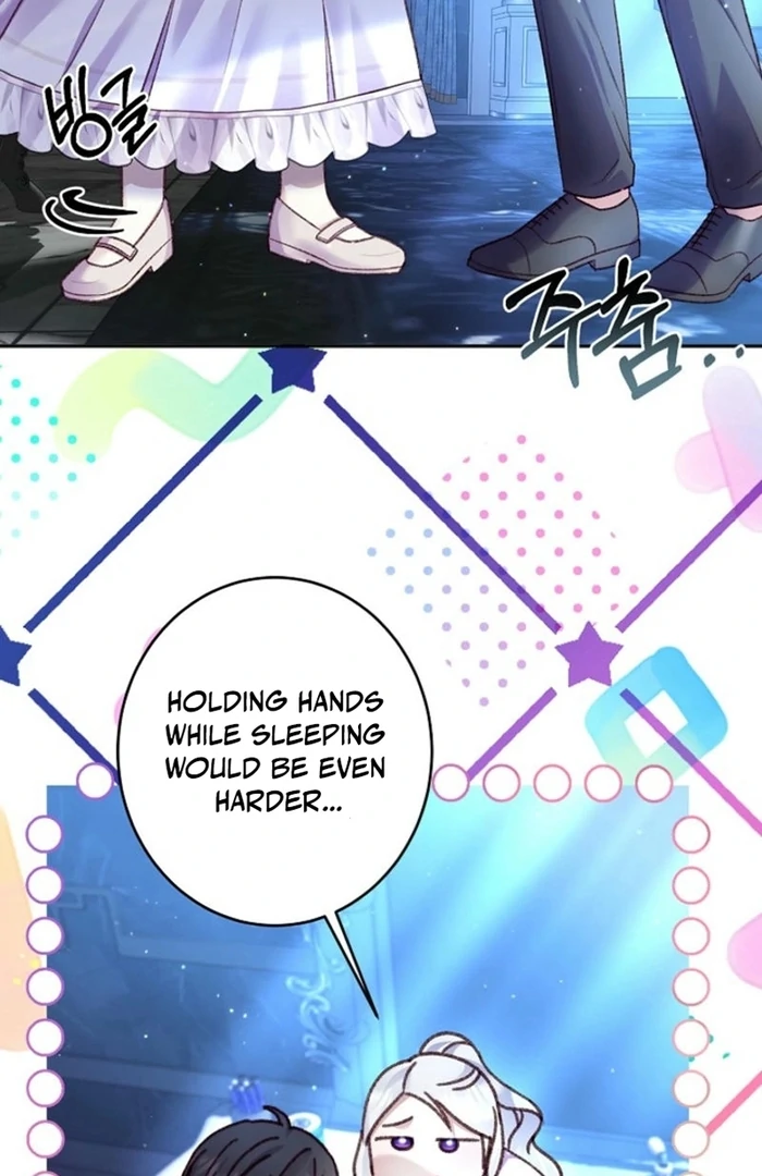 The Female Lead's Mother and the Male Lead's Father Are Married Chapter 23 - page 22