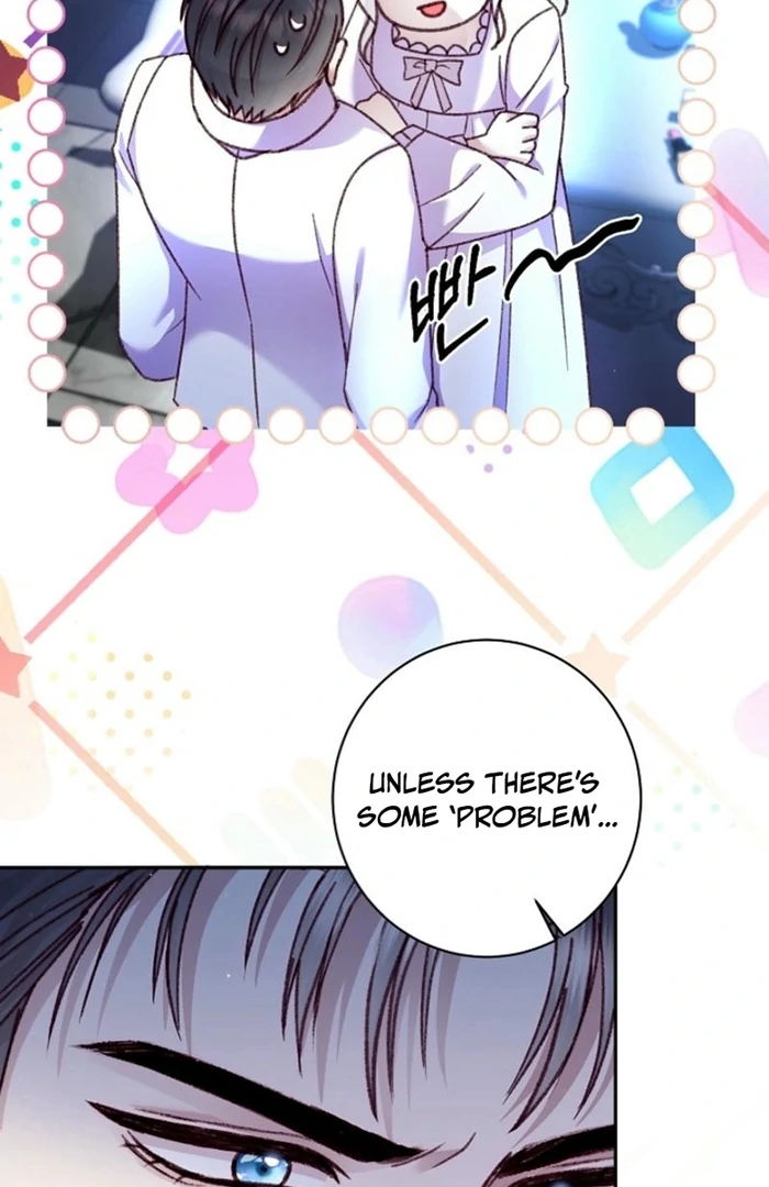 The Female Lead's Mother and the Male Lead's Father Are Married Chapter 23 - page 23