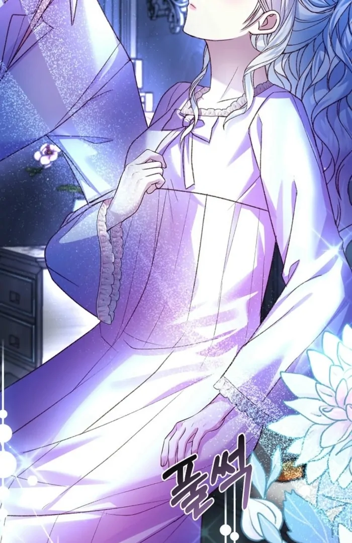 The Female Lead's Mother and the Male Lead's Father Are Married Chapter 23 - page 28
