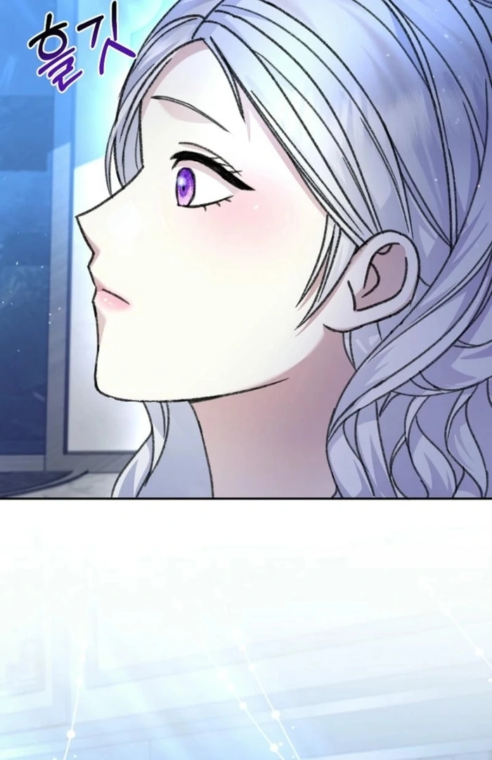 The Female Lead's Mother and the Male Lead's Father Are Married Chapter 23 - page 32