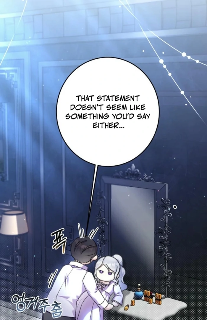 The Female Lead's Mother and the Male Lead's Father Are Married Chapter 23 - page 33
