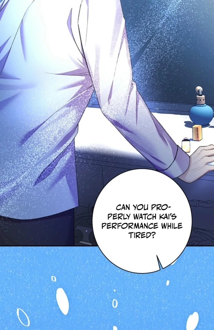 The Female Lead's Mother and the Male Lead's Father Are Married Chapter 23 - page 36