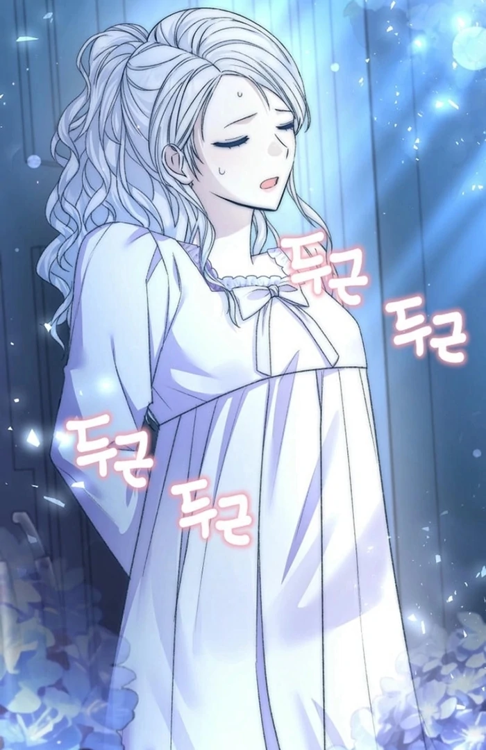 The Female Lead's Mother and the Male Lead's Father Are Married Chapter 23 - page 46