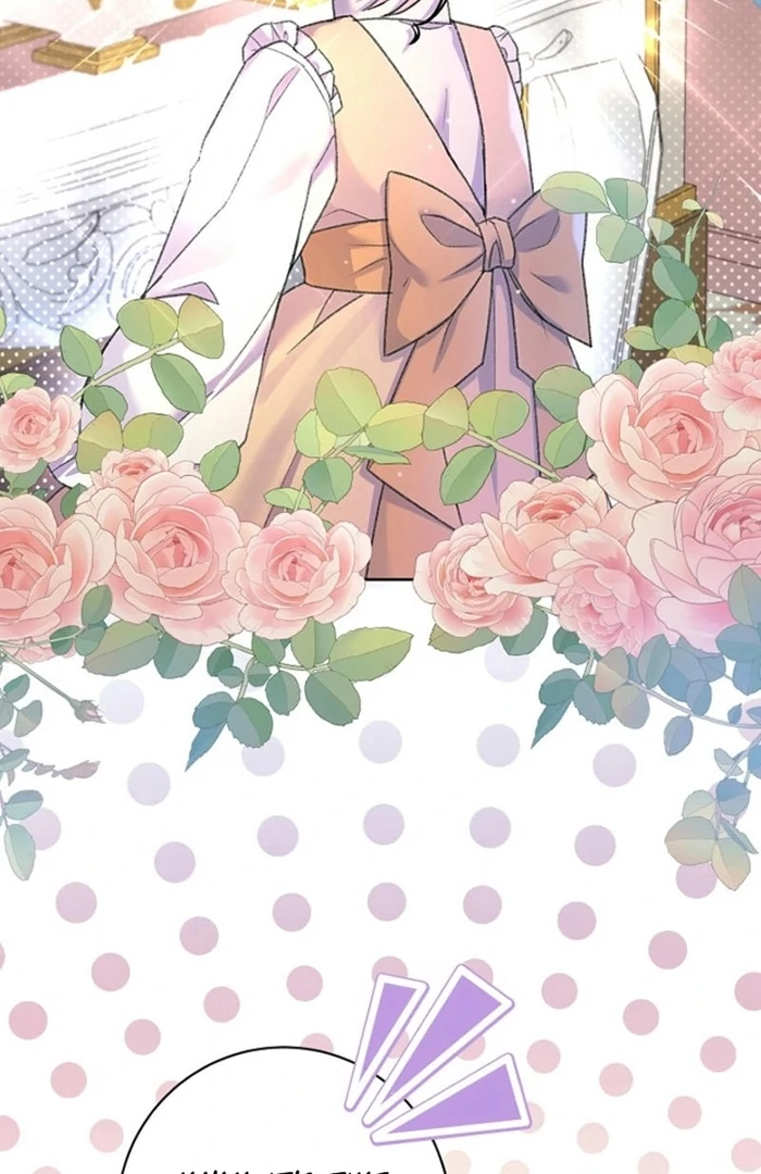 The Female Lead's Mother and the Male Lead's Father Are Married Chapter 23 - page 56