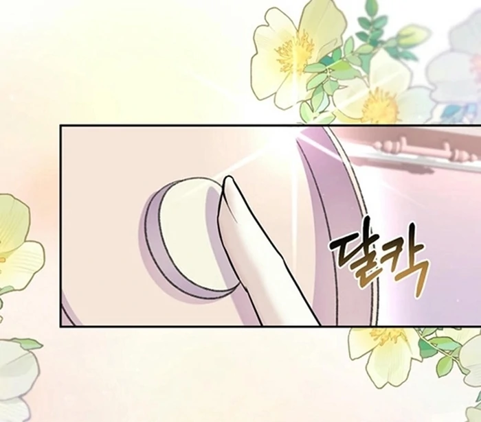 The Female Lead's Mother and the Male Lead's Father Are Married Chapter 23 - page 69