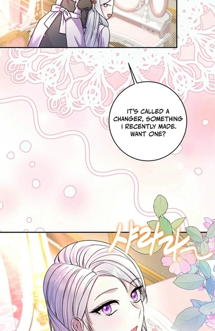 The Female Lead's Mother and the Male Lead's Father Are Married Chapter 23 - page 72
